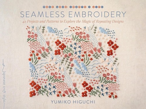 Seamless embroidery yumiko - embroidery,