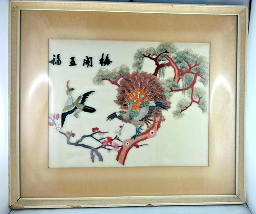 Texilpanel bestickt china - texilpanel,