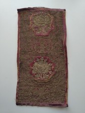 Textilfragment Barock Sakral